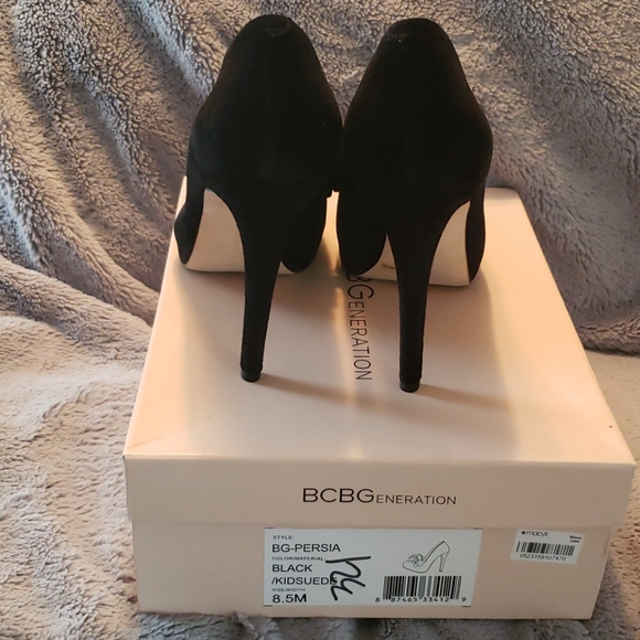 BCBGeneration - Picture 3 of 6